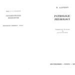 خرید و دانلود نسخه کامل کتاب Pathologic physiology