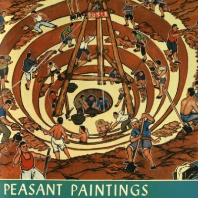 خرید و دانلود نسخه کامل کتاب Peasant paintings from Huhsien County