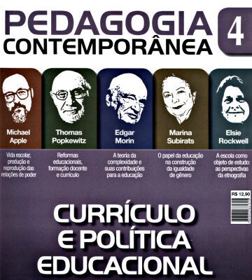 خرید و دانلود نسخه کامل کتاب Pedagogia Contemporânea 4 – Currículo e Política Educacional