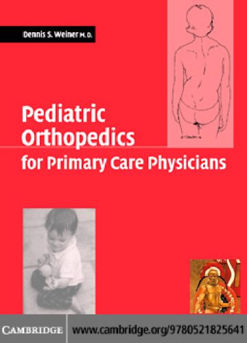 خرید و دانلود نسخه کامل کتاب Pediatric Orthopedics For Primary Care Physicians 2Nd_68bd62b4446d9.jpeg خرید و دانلود نسخه کامل کتاب Pediatric Orthopedics For Primary Care Physicians 2Nd
