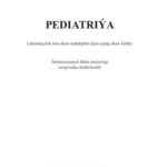 خرید و دانلود نسخه کامل کتاب Pediatriýa