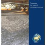 خرید و دانلود نسخه کامل کتاب Perfomance Mining Reagents, FLOMIN