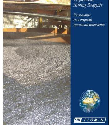 خرید و دانلود نسخه کامل کتاب Perfomance Mining Reagents, FLOMIN