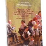 خرید و دانلود نسخه کامل کتاب Periodização histórico-cultural do desenvolvimento psíquico: do nascimento à velhice