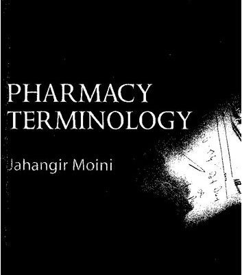 خرید و دانلود نسخه کامل کتاب Pharmacy Terminology