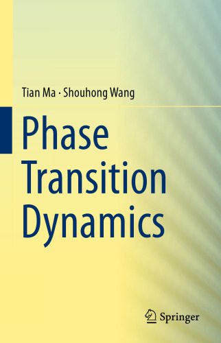 خرید و دانلود نسخه کامل کتاب Phase Transition Dynamics_68bedb20d86c9.jpeg خرید و دانلود نسخه کامل کتاب Phase Transition Dynamics