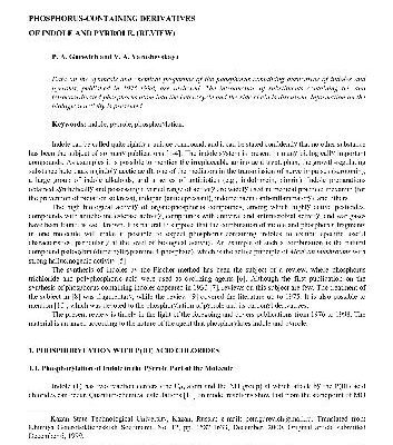 خرید و دانلود نسخه کامل کتاب Phosphorus-containing derivatives of indole and pyrole. (review)