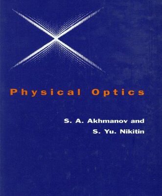 خرید و دانلود نسخه کامل کتاب Physical optics