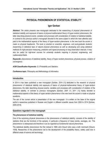 خرید و دانلود نسخه کامل کتاب Physical phenomenon of statistical stability_68be01d7d1048.jpeg خرید و دانلود نسخه کامل کتاب Physical phenomenon of statistical stability