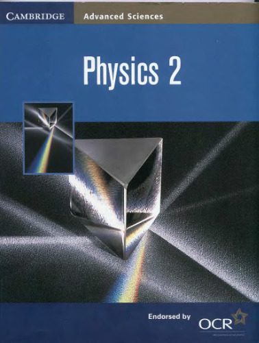 خرید و دانلود نسخه کامل کتاب Physics 2_68be6dca50e20.jpeg خرید و دانلود نسخه کامل کتاب Physics 2