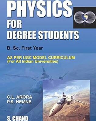 خرید و دانلود نسخه کامل کتاب Physics For Degree Students B.Sc. First Year