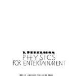 خرید و دانلود نسخه کامل کتاب Physics for entertainment Volume 2