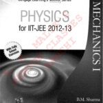 خرید و دانلود نسخه کامل کتاب Physics for IIT-JEE 2012-2013: Mechanics I