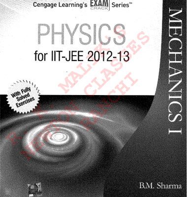 خرید و دانلود نسخه کامل کتاب Physics for IIT-JEE 2012-2013: Mechanics I
