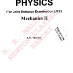 خرید و دانلود نسخه کامل کتاب Physics for Joint Entrance Examination (JEE): Mechanics II