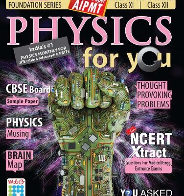 خرید و دانلود نسخه کامل کتاب Physics for You: January 2014