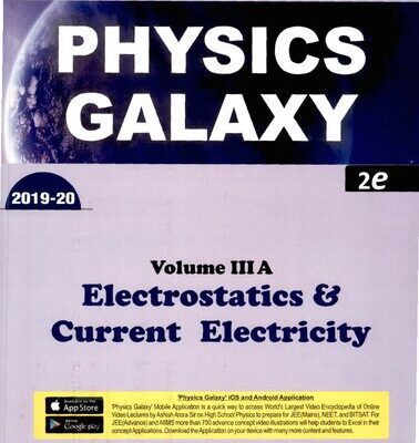 خرید و دانلود نسخه کامل کتاب Physics Galaxy 2020-21: Electrostatics & Current Electricity – Vol. 3A