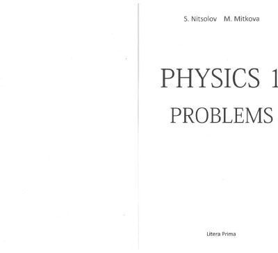 خرید و دانلود نسخه کامل کتاب Physics I – problems