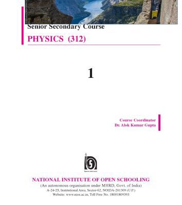 خرید و دانلود نسخه کامل کتاب Physics National Institute of Open Schooling