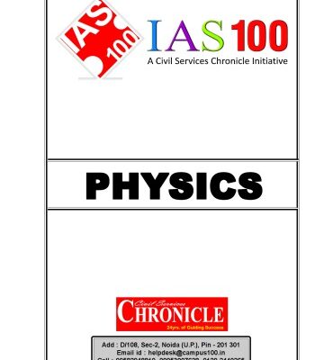 خرید و دانلود نسخه کامل کتاب Physics