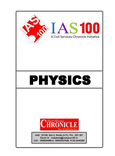 خرید و دانلود نسخه کامل کتاب Physics_68bd9c23b45e7.jpeg خرید و دانلود نسخه کامل کتاب Physics