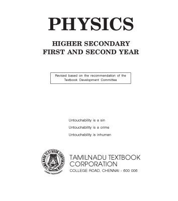 خرید و دانلود نسخه کامل کتاب Physics