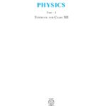 خرید و دانلود نسخه کامل کتاب Physics