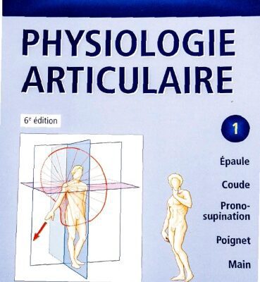 خرید و دانلود نسخه کامل کتاب Physiologie articulaire
