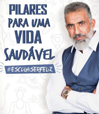 خرید و دانلود نسخه کامل کتاب Pilares para uma vida saudável