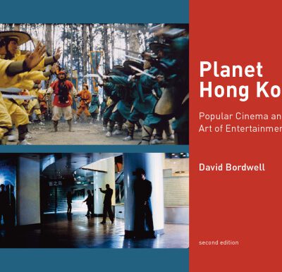خرید و دانلود نسخه کامل کتاب Planet Hong Kong: Popular Cinema and the Art of Entertainment