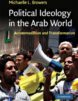 خرید و دانلود نسخه کامل کتاب Political Ideology in the Arab World: Accommodation and Transformation