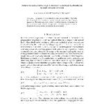 خرید و دانلود نسخه کامل کتاب Positive solutions for a weakly coupled nonlinear Schrodinger system