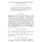 خرید و دانلود نسخه کامل کتاب Positive solutions for a weakly coupled nonlinear Schrodinger system 2
