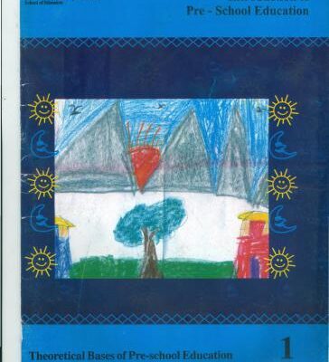 خرید و دانلود نسخه کامل کتاب Post Graduate Diploma in Pre-Primary Education(PGDPPED)-Part-1