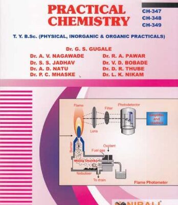 خرید و دانلود نسخه کامل کتاب PRACTICAL CHEMISTRY B. Sc G. S. Gugale A. V. Nagawade R. A. Pawar S. S. Jadhav V. D. Bobade A. D. Natu D. R. Thube P. C. Mhaske L. K. Nikam Nirali Prakashan