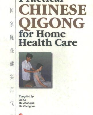 خرید و دانلود نسخه کامل کتاب Practical Chinese Qigong for Home Health Care