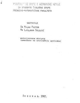 خرید و دانلود نسخه کامل کتاب Praktikum iz Opste i Neorganske Hemije