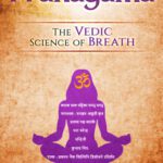 خرید و دانلود نسخه کامل کتاب Pranayama: The Vedic Science of Breath: 14 Ultimate Breathing Techniques to Calm Your Mind, Relieve Stress and Heal Your Body