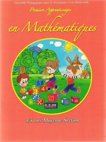 خرید و دانلود نسخه کامل کتاب Premiers Apprentissages en Mathématiques_68d0789692a04.jpeg خرید و دانلود نسخه کامل کتاب Premiers Apprentissages en Mathématiques