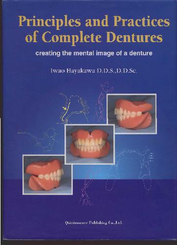 خرید و دانلود نسخه کامل کتاب Principles And Practices Of Complete Dentures Creating The Mental Image Of A Denture_68b85f50b864f.jpeg خرید و دانلود نسخه کامل کتاب Principles And Practices Of Complete Dentures Creating The Mental Image Of A Denture