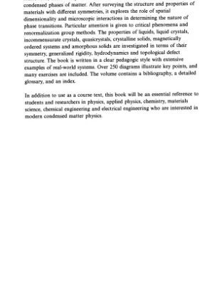 خرید و دانلود نسخه کامل کتاب Principles of condensed matter physics