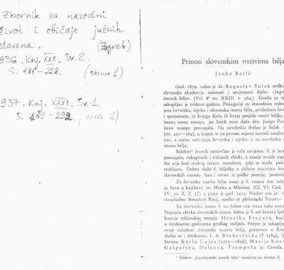 خرید و دانلود نسخه کامل کتاب Prinosi slovenskim nazivima bilja