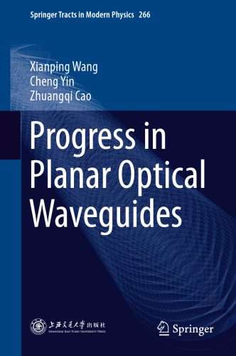 خرید و دانلود نسخه کامل کتاب Progress in Planar Optical Waveguides_68bea0f023e2a.jpeg خرید و دانلود نسخه کامل کتاب Progress in Planar Optical Waveguides
