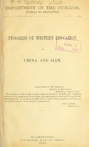 خرید و دانلود نسخه کامل کتاب Progress of Western Education in China and Siam_68c6ce6a506d1.jpeg خرید و دانلود نسخه کامل کتاب Progress of Western Education in China and Siam