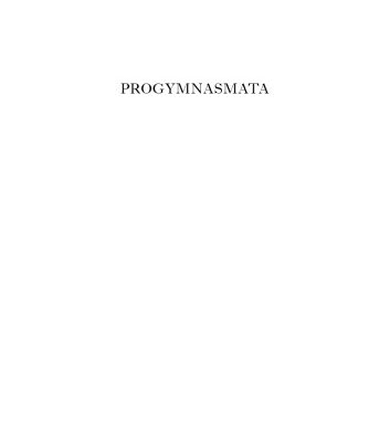 خرید و دانلود نسخه کامل کتاب Progymnasmata: Greek Textbooks of Prose Composition and Rhetoric