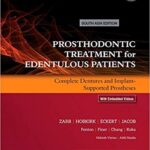 خرید و دانلود نسخه کامل کتاب Prosthodontic Treatment for Edentulous Patients: Complete Dentures and Implant-Supported Prostheses