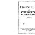 خرید و دانلود نسخه کامل کتاب Przewodnik po wojewodztwie Tarnopolskiem z mapą