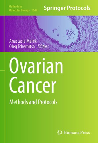 خرید و دانلود نسخه کامل کتاب Pseudomonas Methods and Protocols_68bb20d602ce8.jpeg خرید و دانلود نسخه کامل کتاب Pseudomonas Methods and Protocols