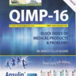 خرید و دانلود نسخه کامل کتاب QIMP-16 (Quick Index of Medical Products & Problems 2012-13)
