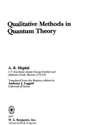 خرید و دانلود نسخه کامل کتاب Qualitative methods in quantum theory